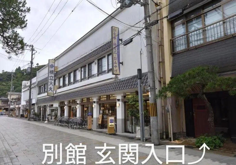 اتاق استاندارد, ワインとお宿千歳chitose