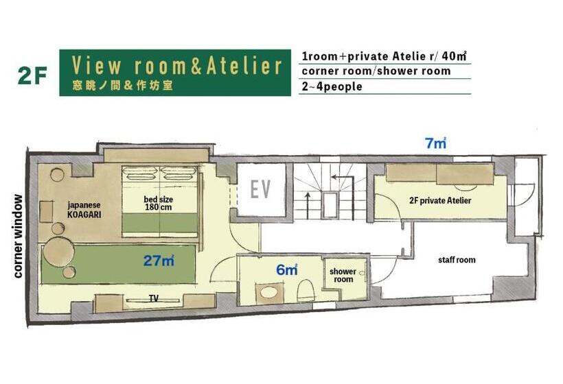 景色の見える一ベッドルームアパートメント, 鎌倉小町 大仏さまノ休日ホテル The Big Buddha Holiday Hotel Kamakura