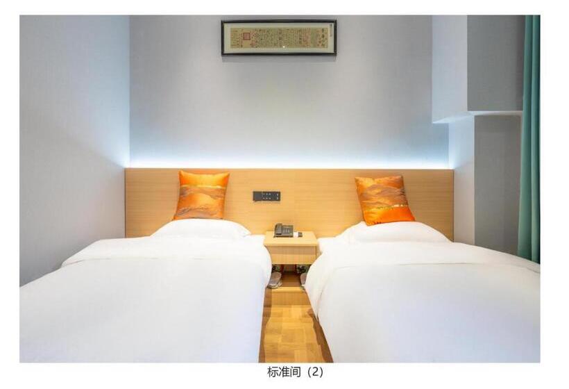 스탠다드 룸, 北京遥望酒店  万盛东地铁站店