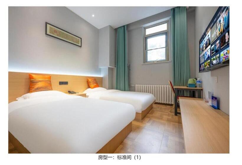 스탠다드 룸, 北京遥望酒店  万盛东地铁站店