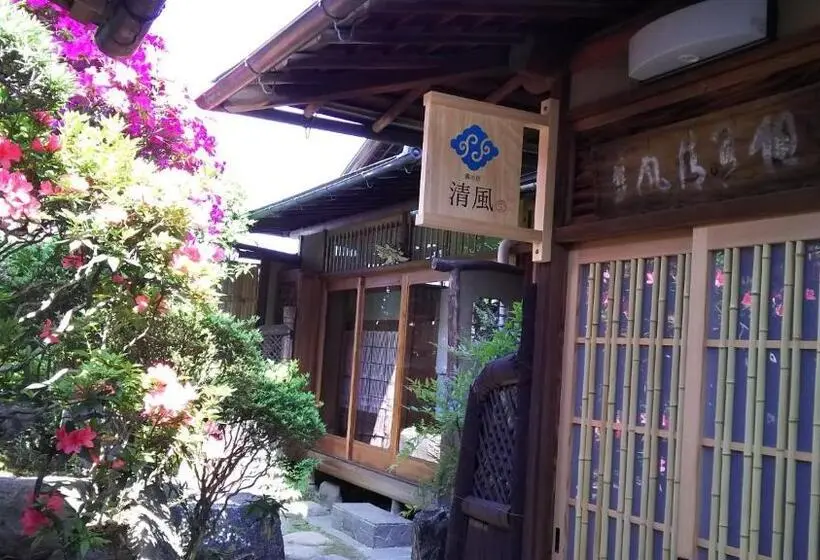 １ベッドルームハウス, Kura No Yado Orintei   Vacation Stay 95807v