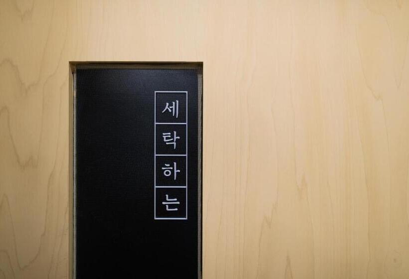 Family Room, Jayouhaneun Private House