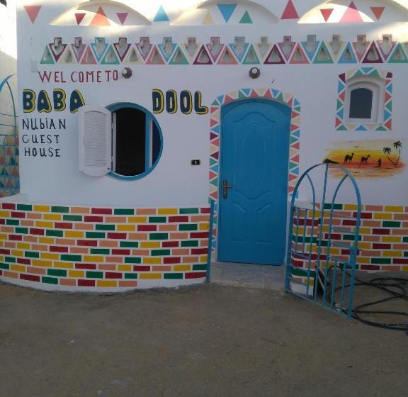 اتاق استاندارد با چشم‌انداز دریا, Baba Dool