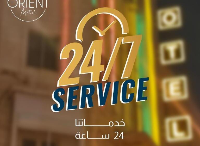 اتاق استاندارد سه نفره, Orient