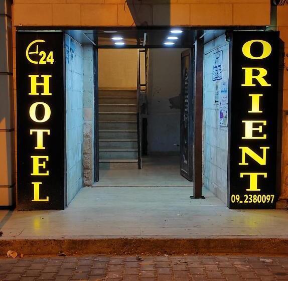 اتاق استاندارد سه نفره, Orient