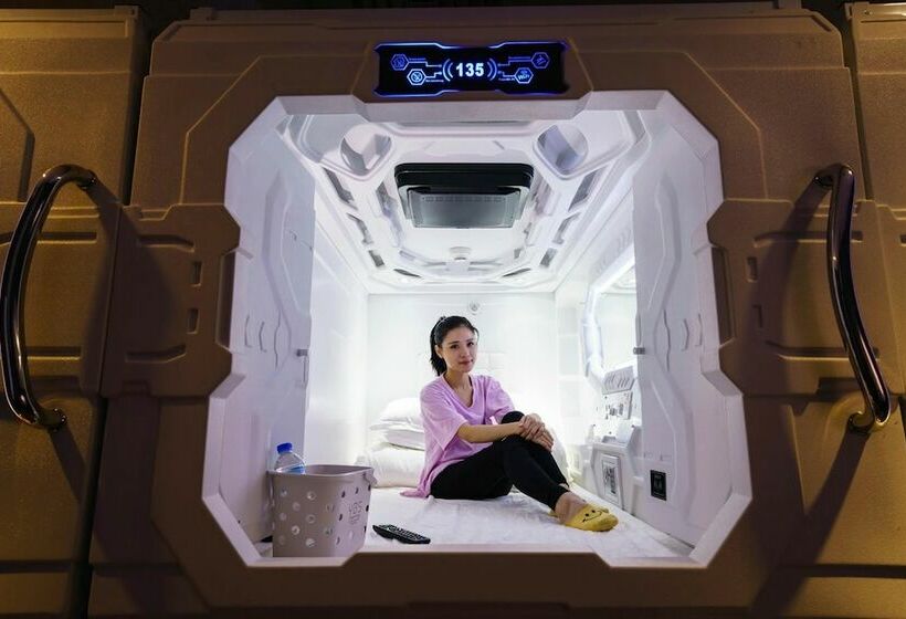 تختخواب در اتاق مشترک, Uz Hostel