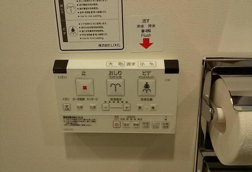 Номер Superior, The B Shimbashi Toranomon