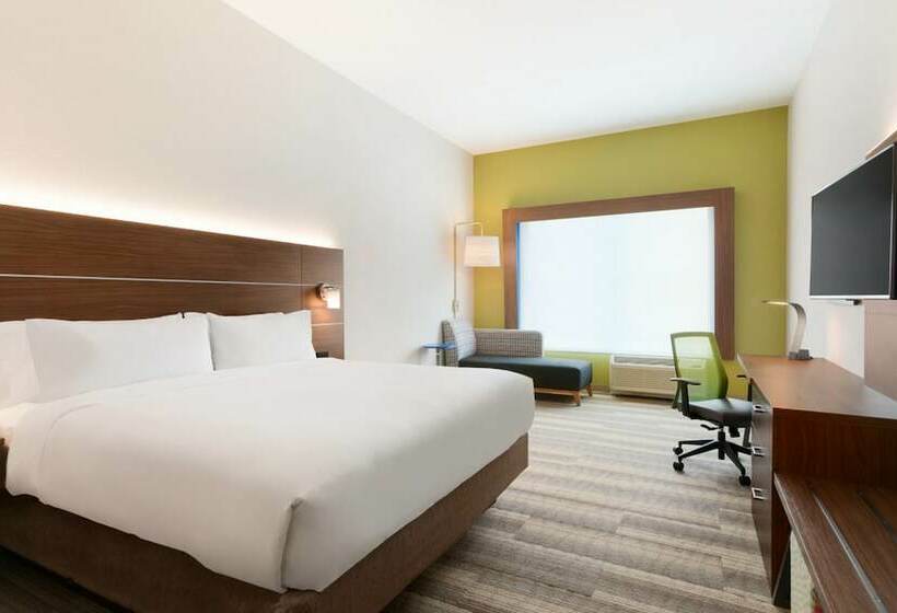 Номер Стандарт, Holiday Inn Express & Suites Cincinnati Ne Red Bank Road, An Ihg
