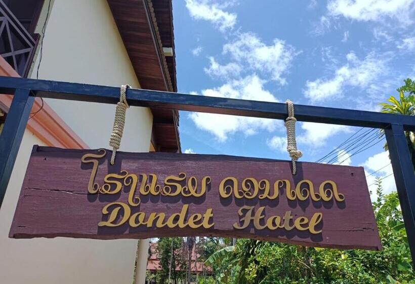 Номер Deluxe, Don Det