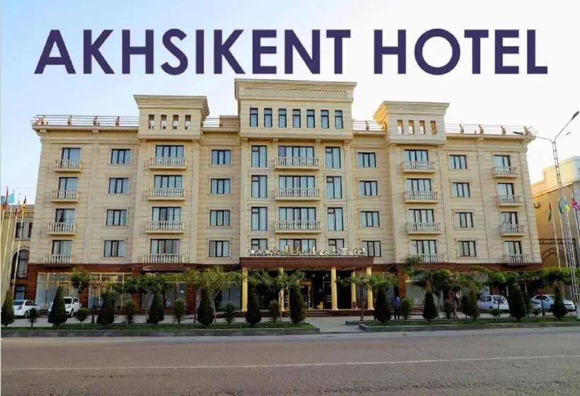 سوییت, ахсикент отель