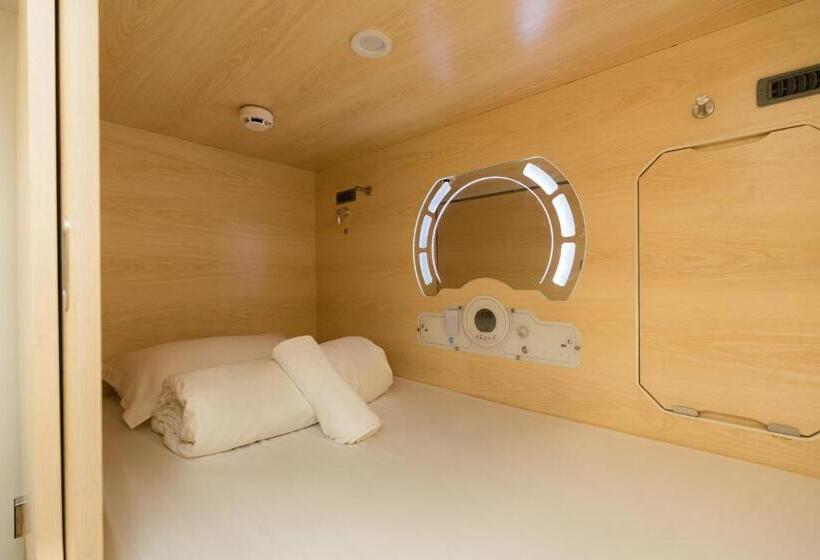 Capsule, Luma Nest Senawang By Ubook