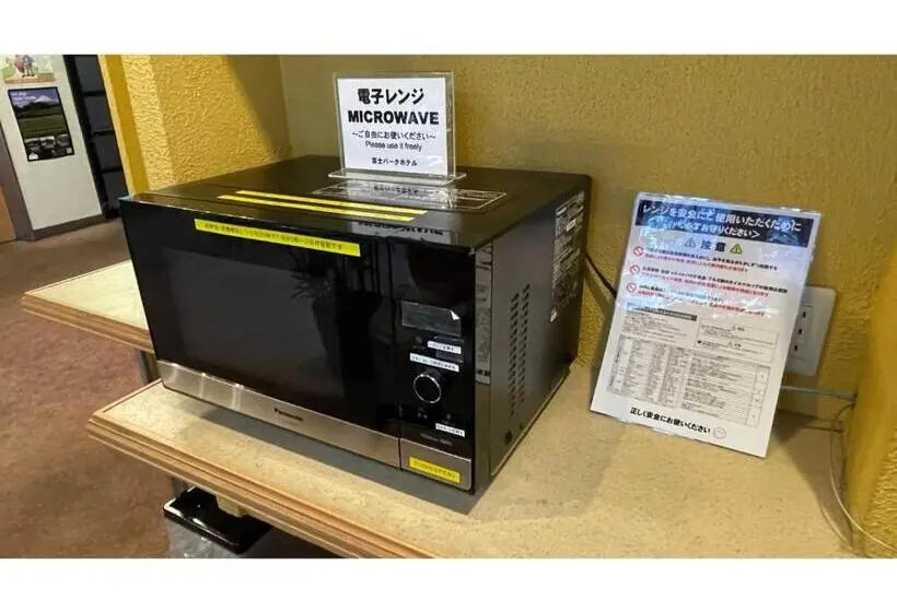 Standard-studio, Fuji Park Hotel   Vacation Stay 23806v