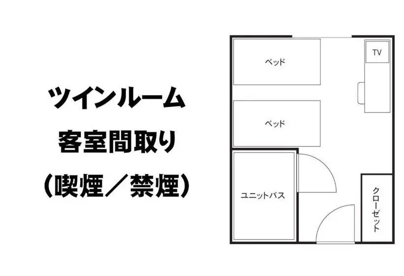 Standard-studio, Fuji Park Hotel   Vacation Stay 23806v