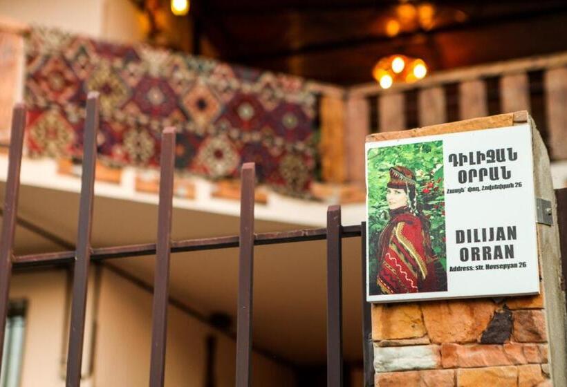 ２ベッドルームハウス, Guest House Dilijan Orran