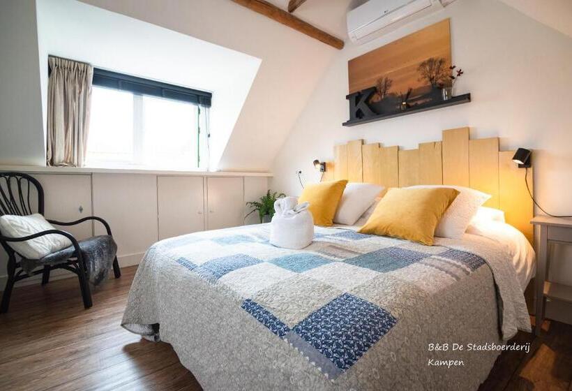 Студия Deluxe, De Stadsboerderij