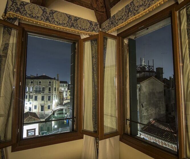 اتاق لوکس با چشم‌انداز, B&b Le Marie