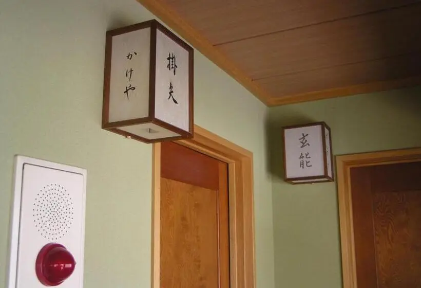 Economy Quadruple Room, Irorinoyado Sankiti Hot Spring Ryokan