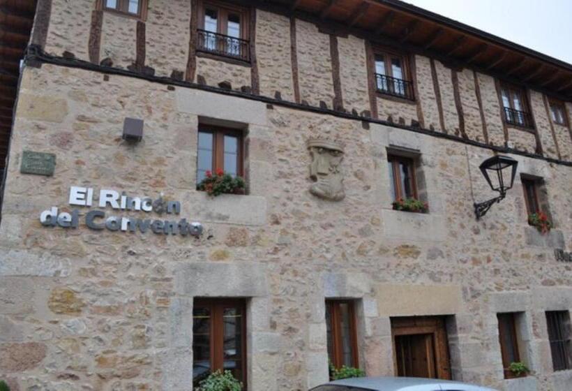 スタンダードルーム, El Rincón Del Convento