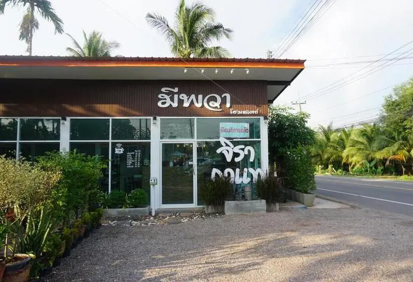 スタンダードトリプルルーム, Meephawa Resort