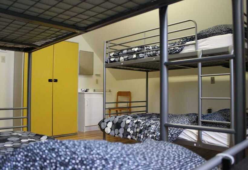 Номер Economy, Auberge De Jeunesse Magog Orford Hostel