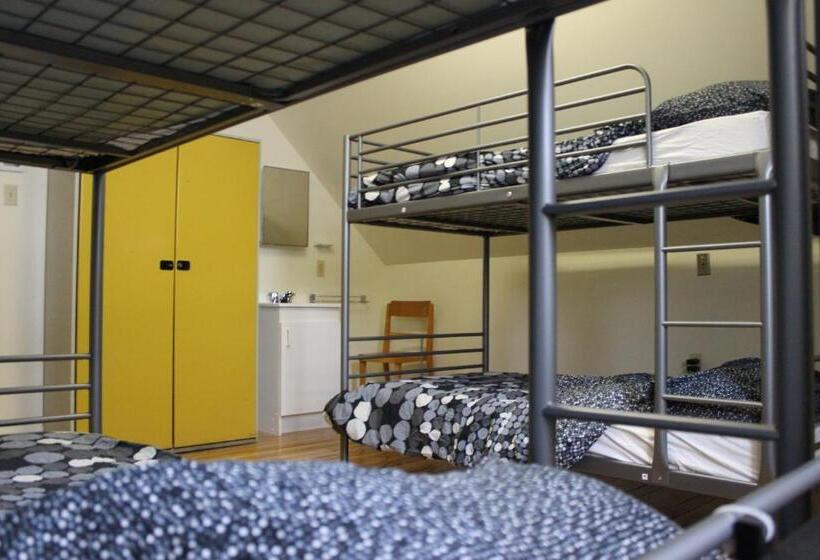 Номер Стандарт Индивидуальный, Auberge De Jeunesse Magog Orford Hostel