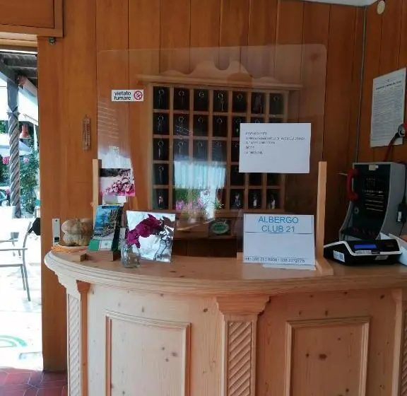 スタンダードルーム, Club 21