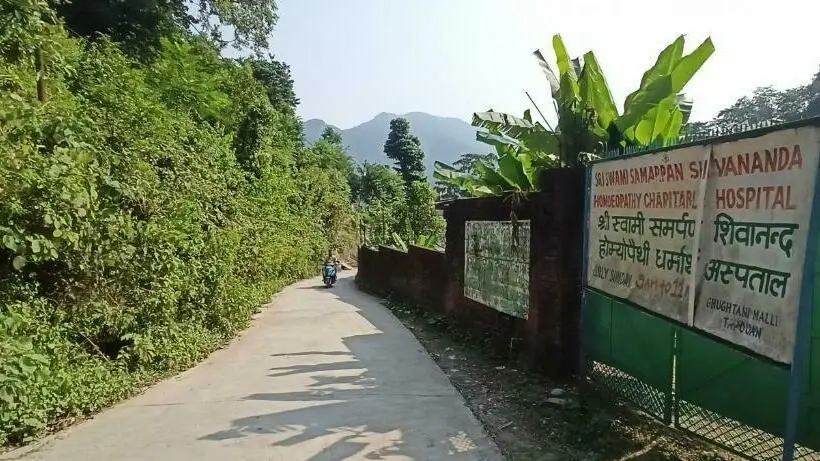 StandaardKamer, Swami Samarpan Ashram