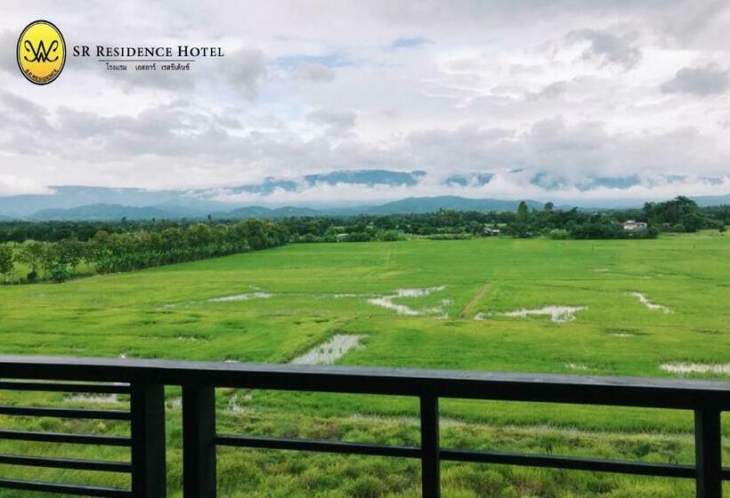 스탠다드 룸, Sr Residence