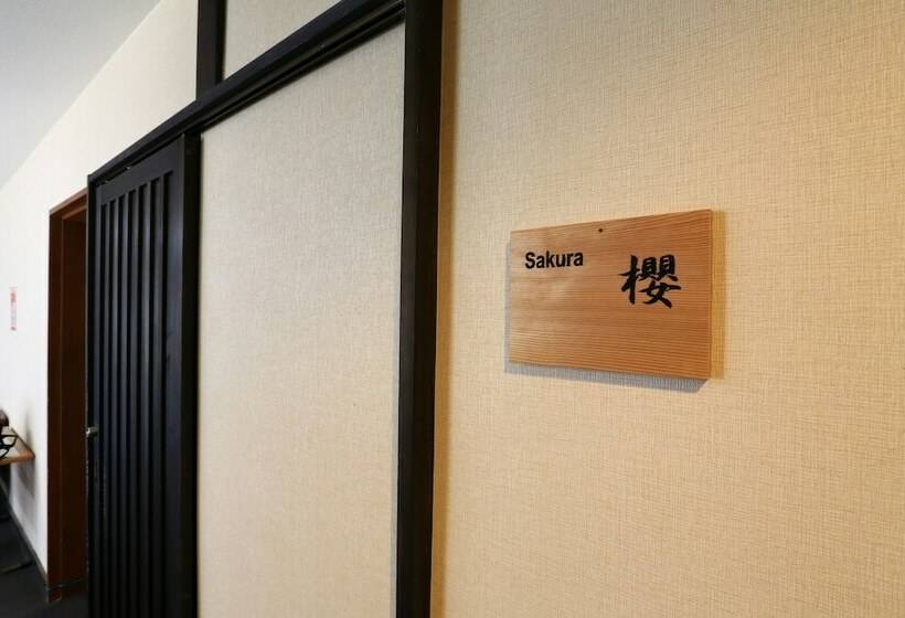 스탠다드 룸, Masuya Ryokan