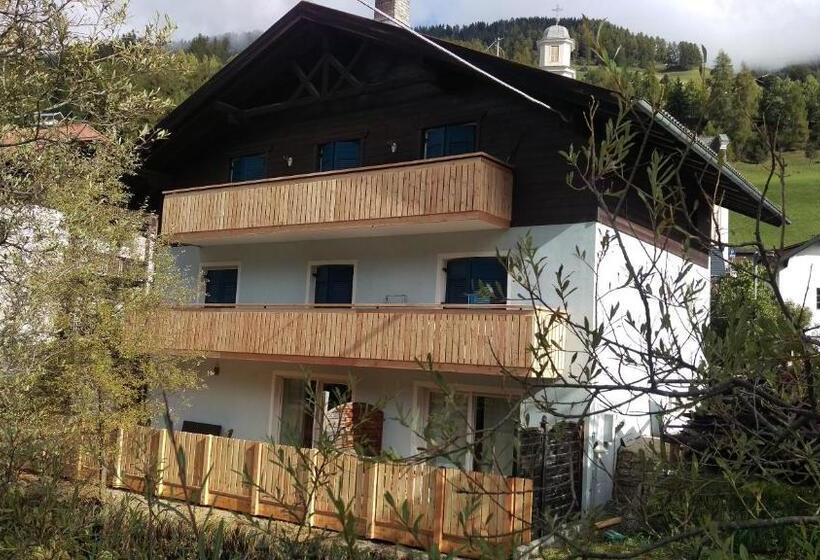 דירת חדר, Mondschein