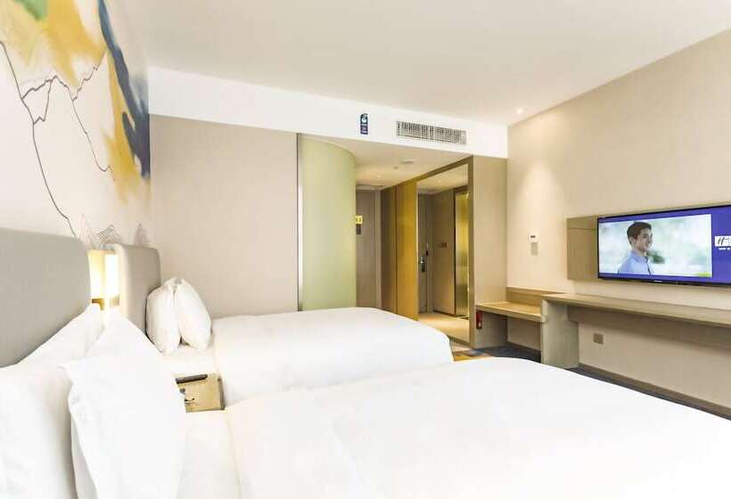 스탠다드 룸, Holiday Inn Express Lhasa Potala Palace By Ihg