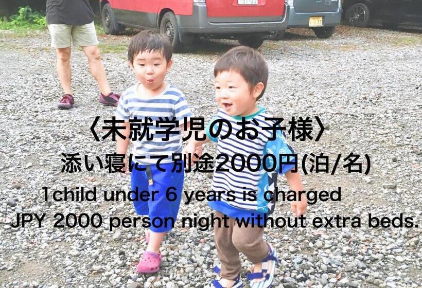 غرفة قياسية, Villa Shirahama