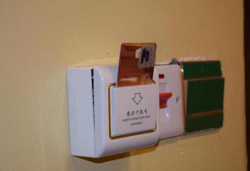 스탠다드 싱글 룸, Inks