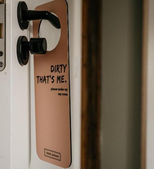 Номер Стандарт с Балконом, Janssen