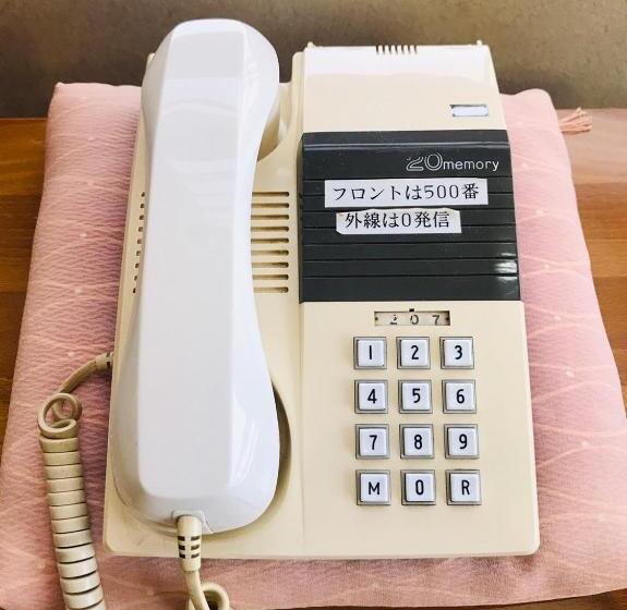 标准四人间共用浴室, Saigiku