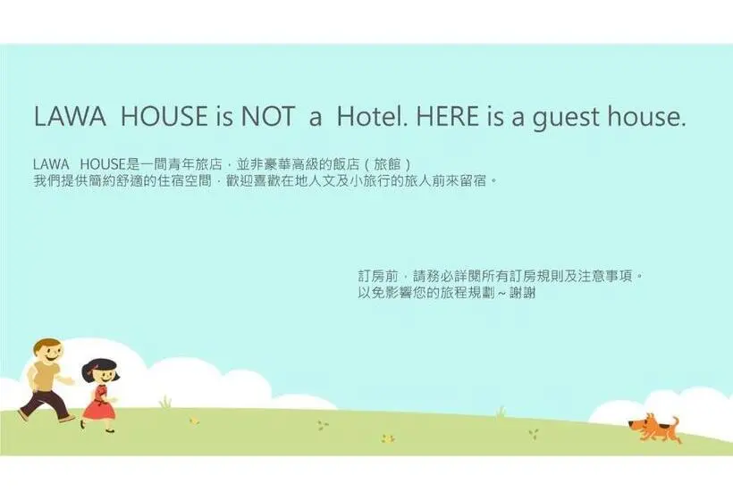 اتاق استاندارد, 拉瓦宅 輕旅店   Lawa House #僅接待18 40歲青年旅人#only For Aged 18 40