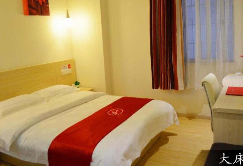 غرفة قياسية, Thank Inn Chain Hotel Guangdong Guangzhou Hudu District Shiling Town Pangu Road