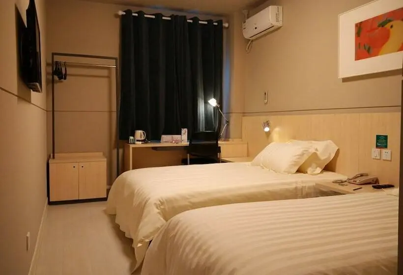 ビジネスルーム, Jinjiang Inn South Zhonghua Street College North Road, Handan