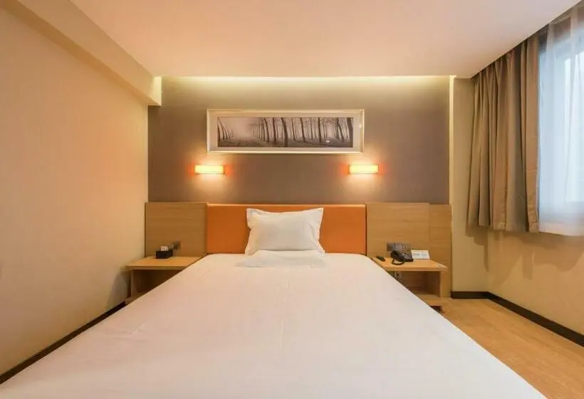Romanttinen Huone, Iu Hotel Beijing West Coach Station Liuliqiao East Metro Station