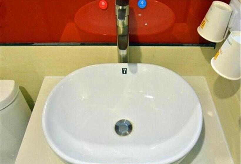 스탠다드 룸, Iu Hotel Beijing West Coach Station Liuliqiao East Metro Station