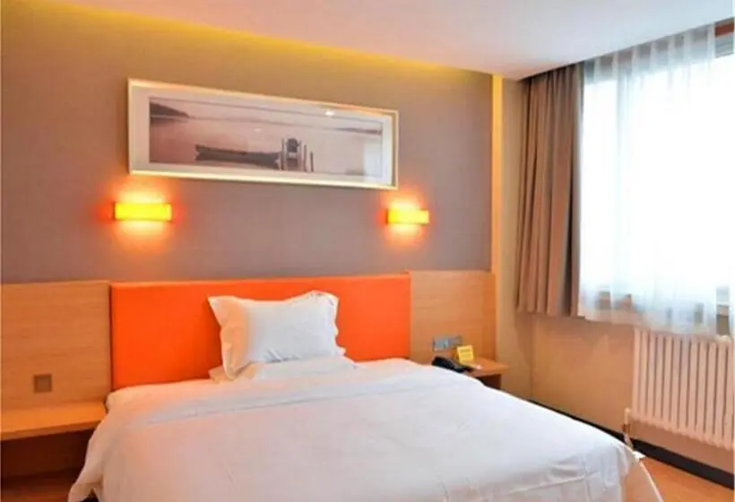 Standard-huone, Iu Hotel Beijing West Coach Station Liuliqiao East Metro Station
