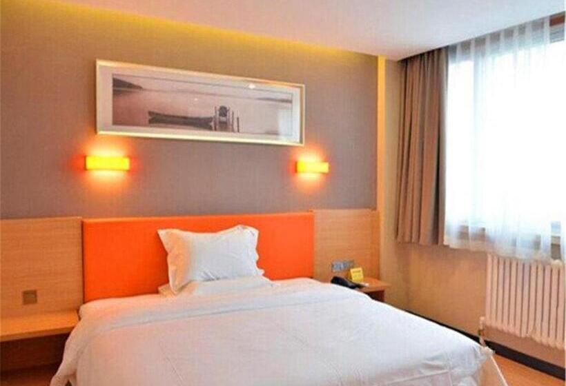 컴포트 룸, Iu Hotel Beijing West Coach Station Liuliqiao East Metro Station