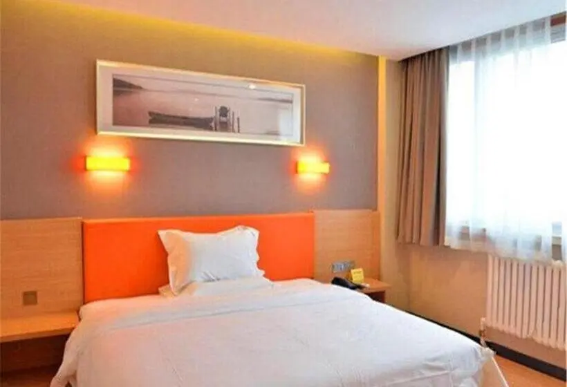 Comfort-huone, Iu Hotel Beijing West Coach Station Liuliqiao East Metro Station