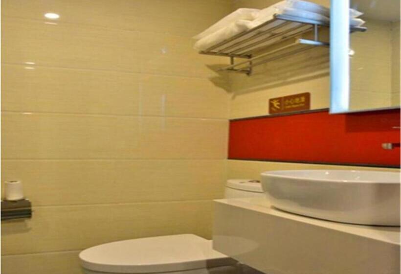 패밀리 스위트, Iu Hotel Beijing West Coach Station Liuliqiao East Metro Station