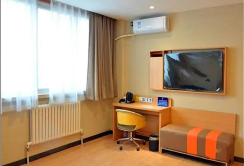Perhesviitti, Iu Hotel Beijing West Coach Station Liuliqiao East Metro Station