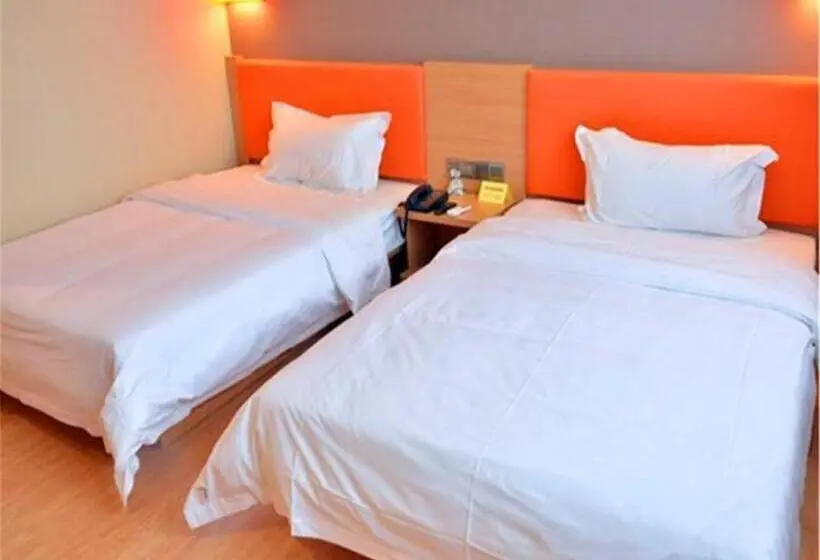 Perhesviitti, Iu Hotel Beijing West Coach Station Liuliqiao East Metro Station