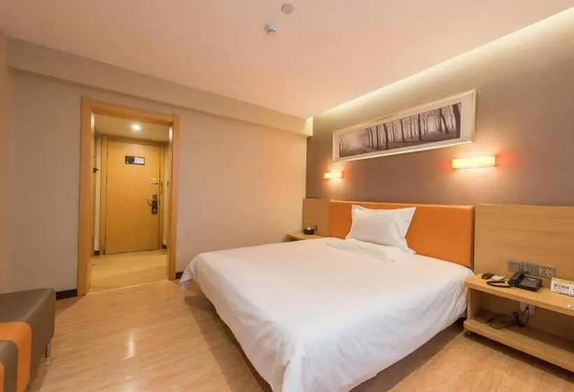 Romanttinen Huone, Iu Hotel Beijing West Coach Station Liuliqiao East Metro Station