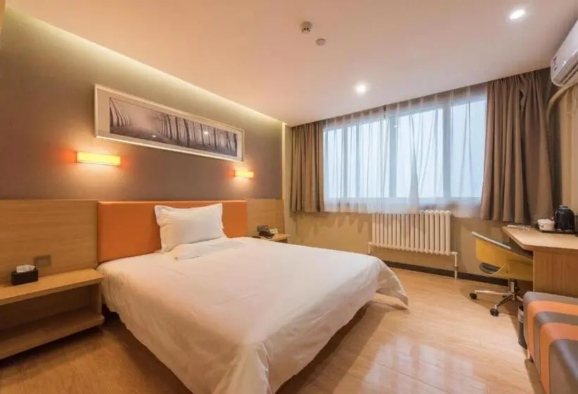 Romanttinen Huone, Iu Hotel Beijing West Coach Station Liuliqiao East Metro Station