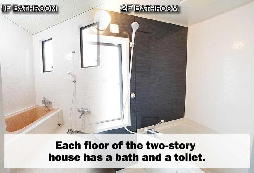 3ベッドルームハウス, Takamatsuguesthouse Akane