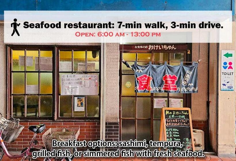 3ベッドルームハウス, Takamatsuguesthouse Akane